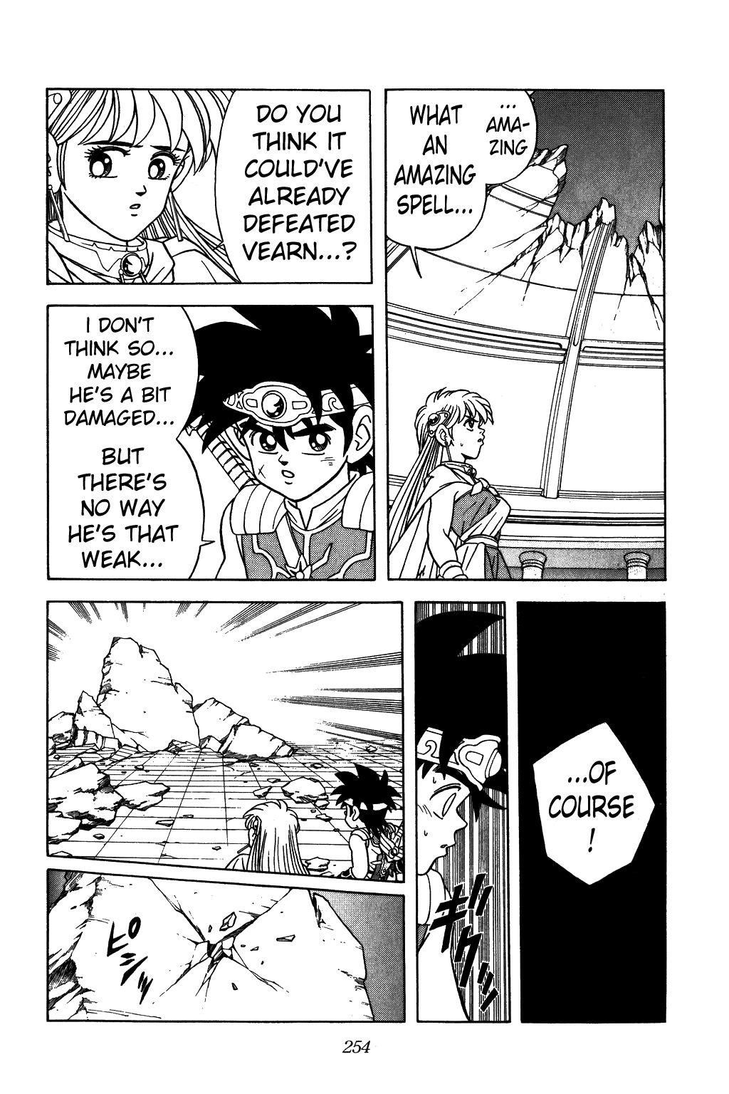 Dragon Quest: The Adventure of Dai Chapter 295 page 15 - Chapter 295: Summit of Vearn Palace!!!