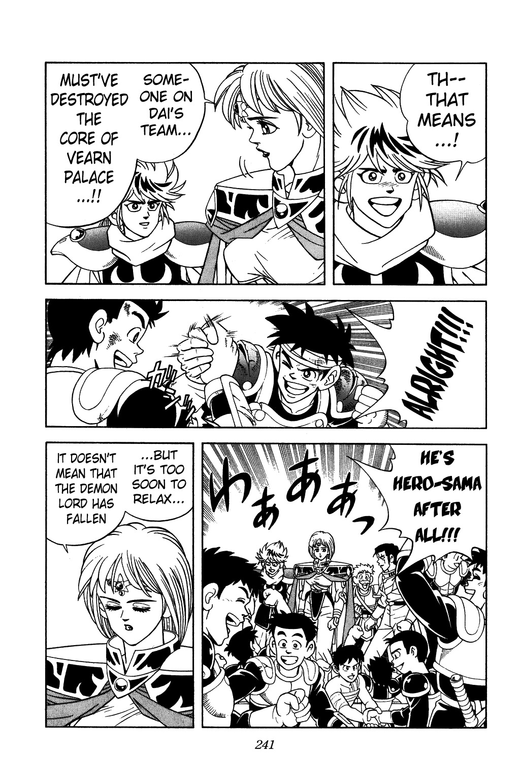 Dragon Quest: The Adventure of Dai Chapter 295 page 3 - Chapter 295: Summit of Vearn Palace!!!