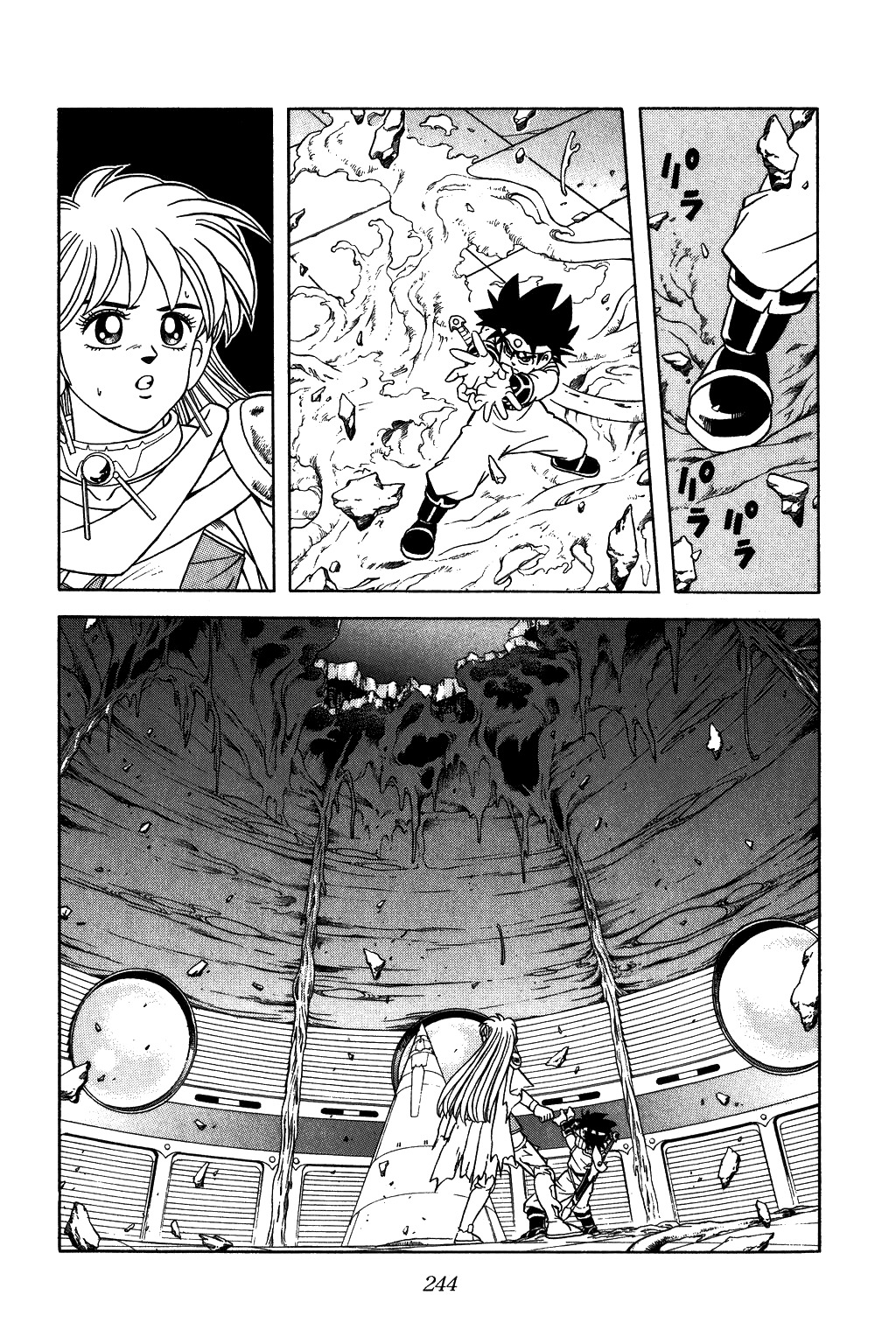 Dragon Quest: The Adventure of Dai Chapter 295 page 6 - Chapter 295: Summit of Vearn Palace!!!