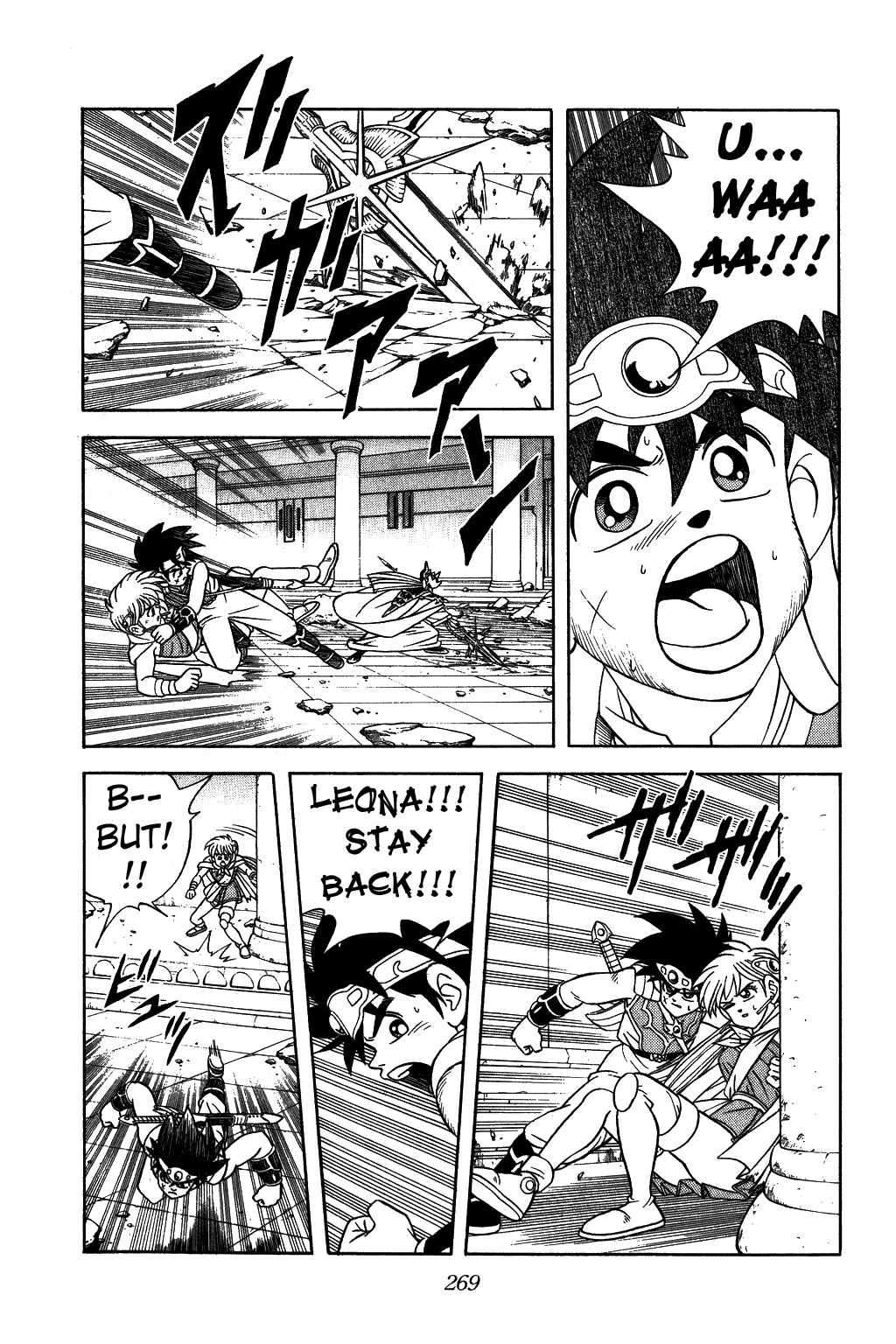 Dragon Quest: The Adventure of Dai Chapter 296 page 11 - Chapter 296: Terrifying Hesitation...!