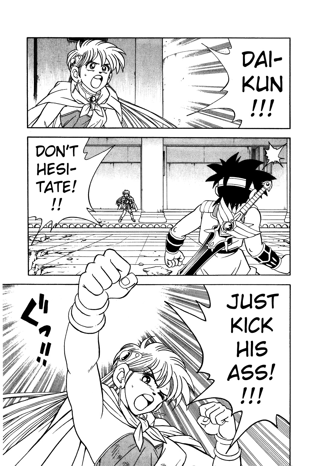 Dragon Quest: The Adventure of Dai Chapter 296 page 15 - Chapter 296: Terrifying Hesitation...!