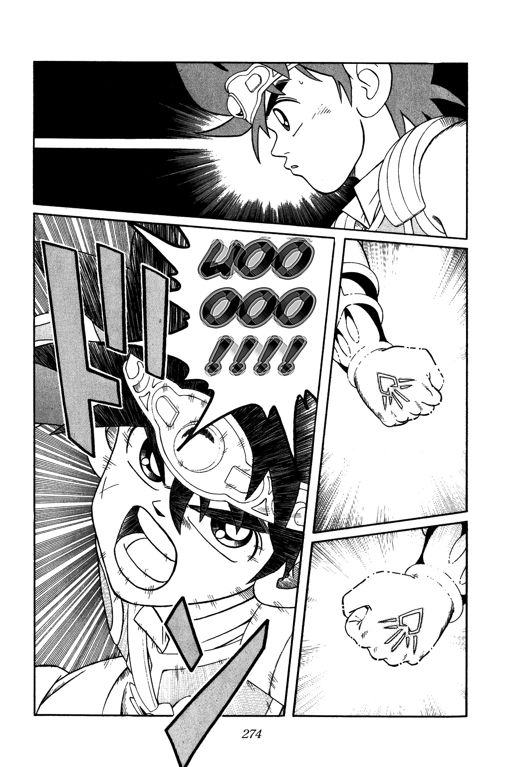 Dragon Quest: The Adventure of Dai Chapter 296 page 16 - Chapter 296: Terrifying Hesitation...!