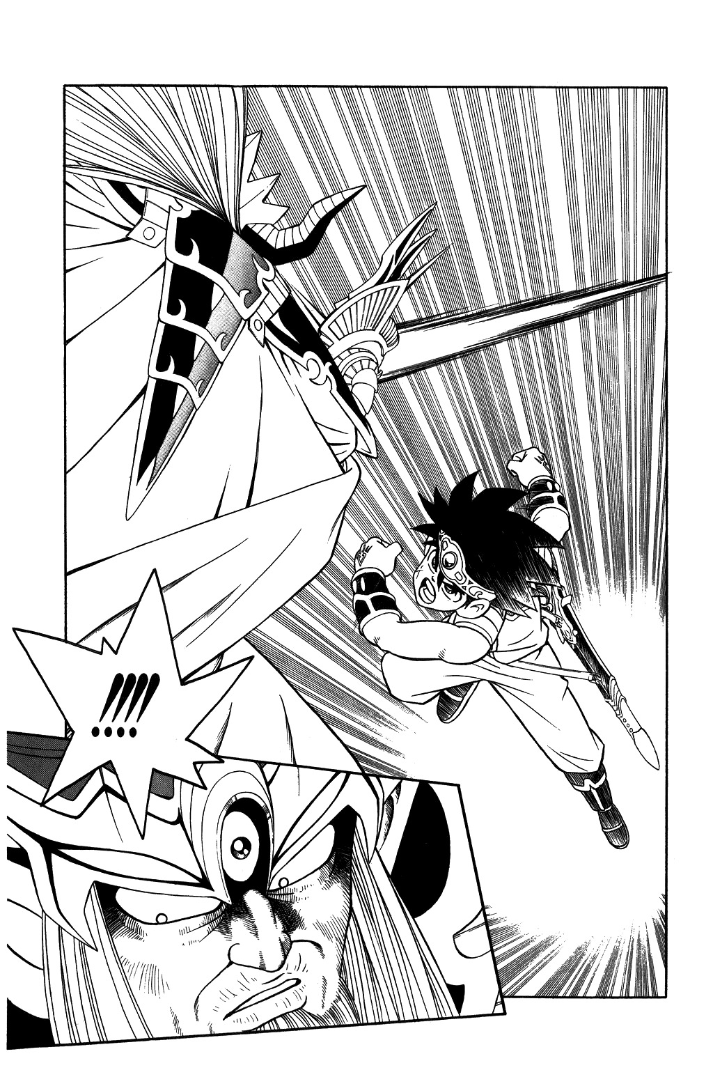 Dragon Quest: The Adventure of Dai Chapter 296 page 17 - Chapter 296: Terrifying Hesitation...!