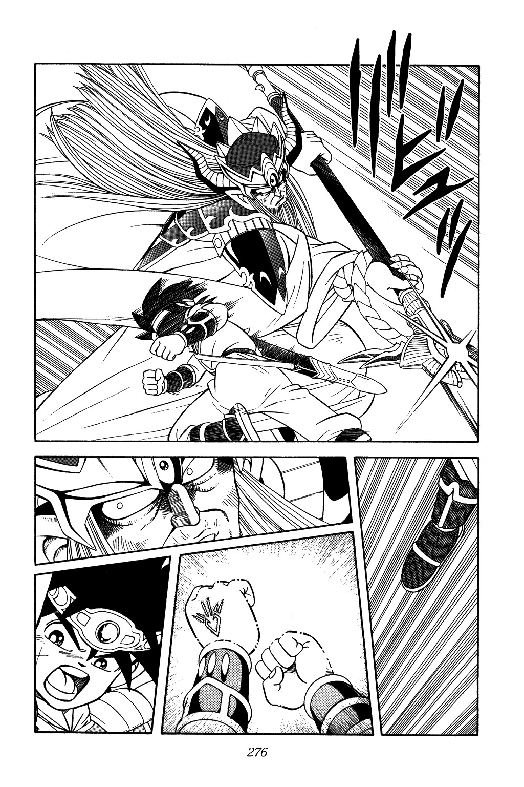 Dragon Quest: The Adventure of Dai Chapter 296 page 18 - Chapter 296: Terrifying Hesitation...!