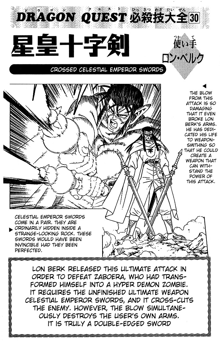 Dragon Quest: The Adventure of Dai Chapter 296 page 20 - Chapter 296: Terrifying Hesitation...!