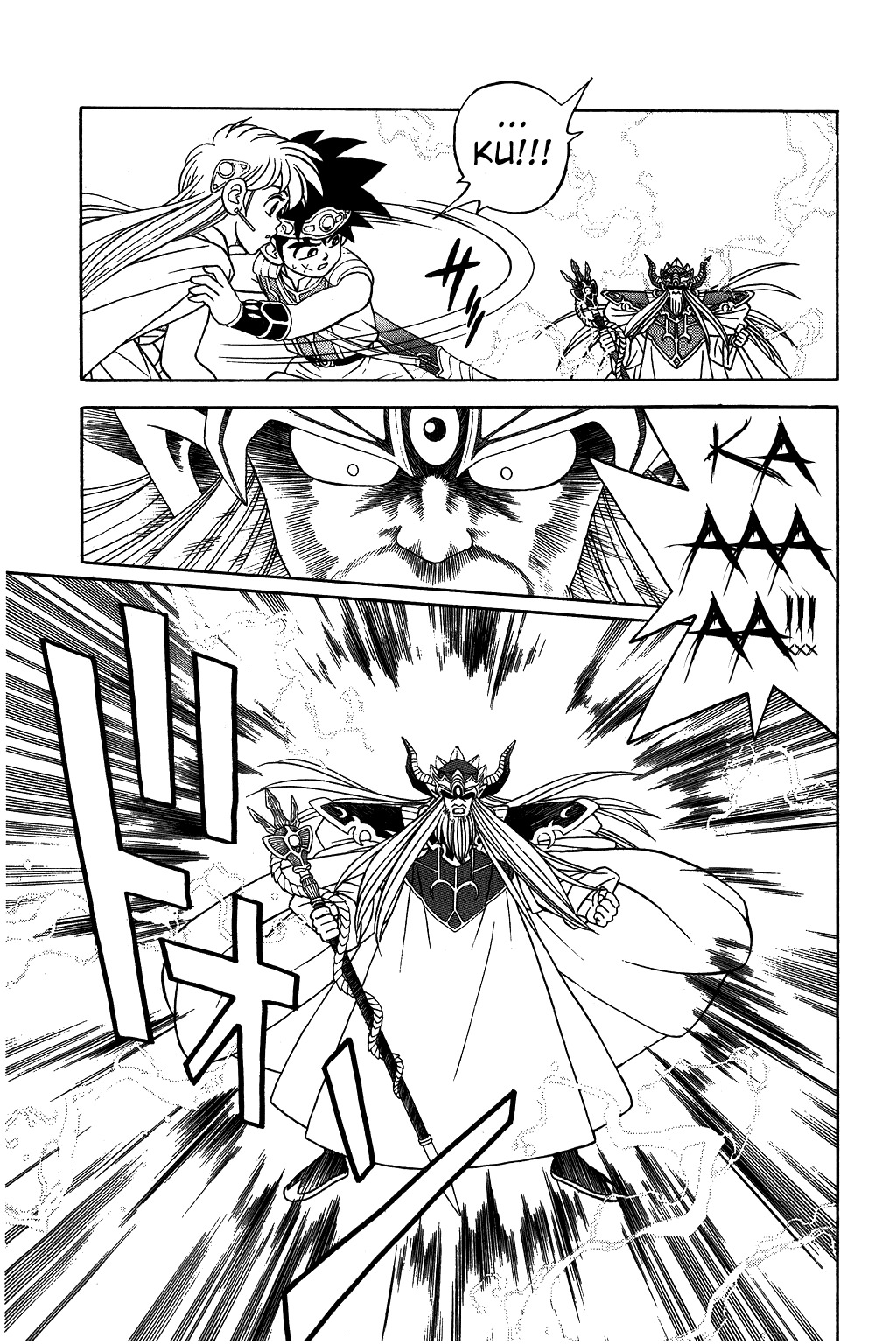 Dragon Quest: The Adventure of Dai Chapter 296 page 3 - Chapter 296: Terrifying Hesitation...!