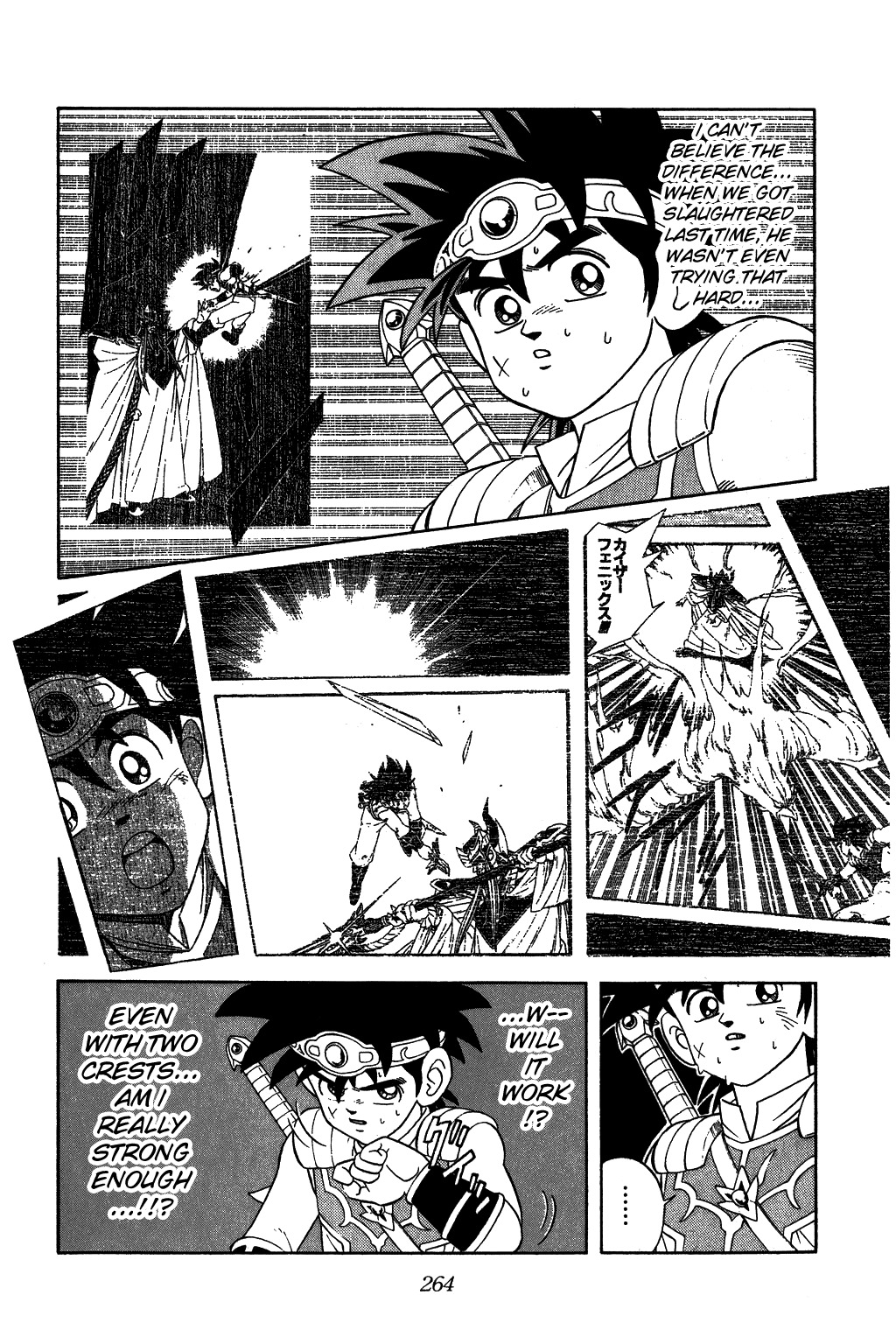 Dragon Quest: The Adventure of Dai Chapter 296 page 6 - Chapter 296: Terrifying Hesitation...!
