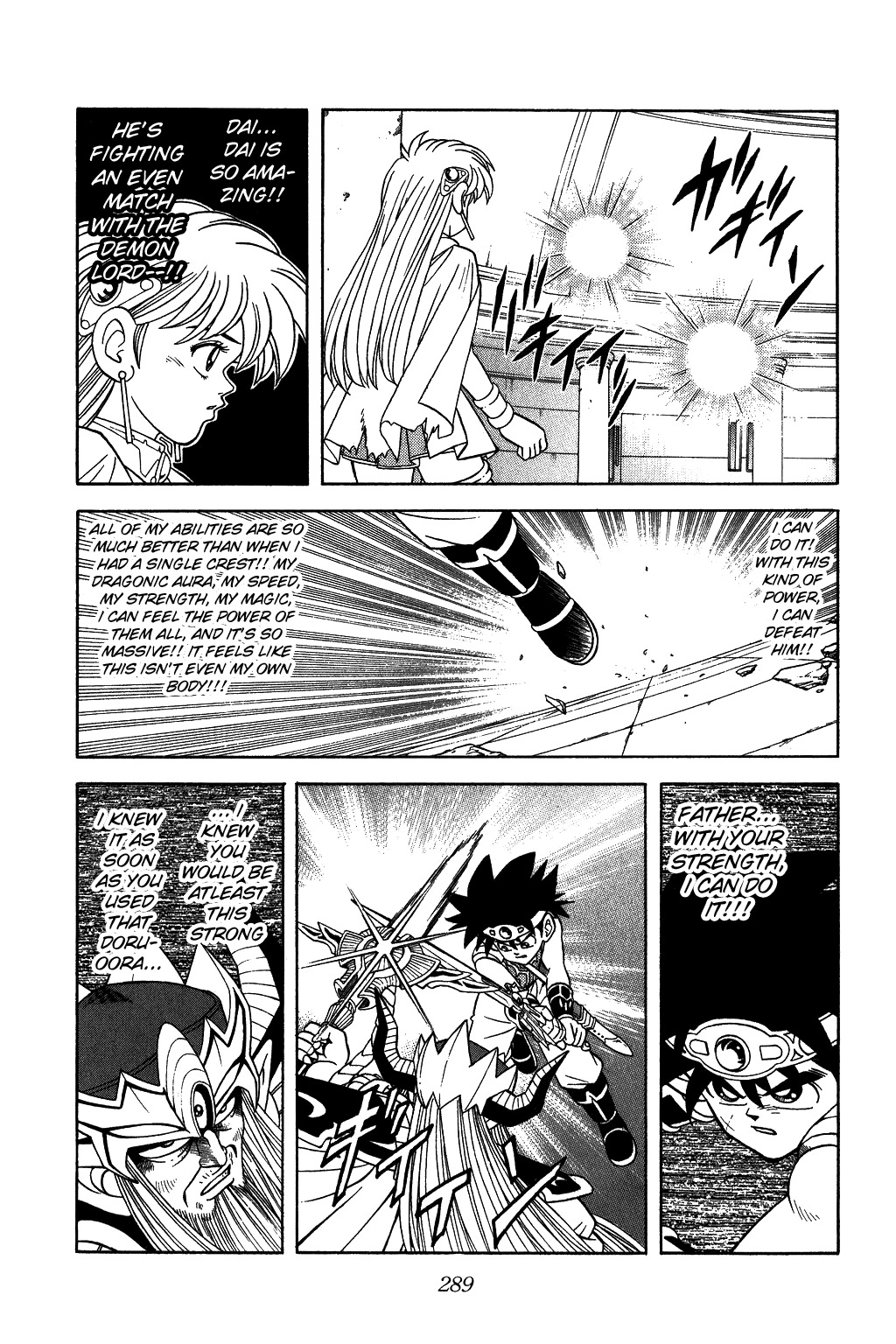 Dragon Quest: The Adventure of Dai Chapter 297 page 11 - Chapter 297: Genetic Battle Memory!!