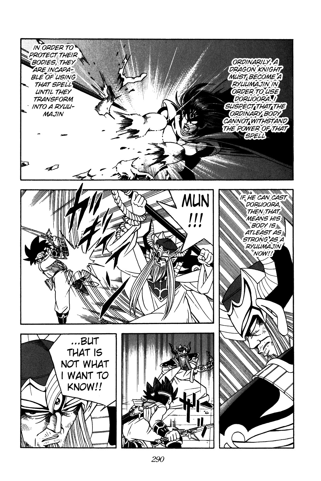 Dragon Quest: The Adventure of Dai Chapter 297 page 12 - Chapter 297: Genetic Battle Memory!!