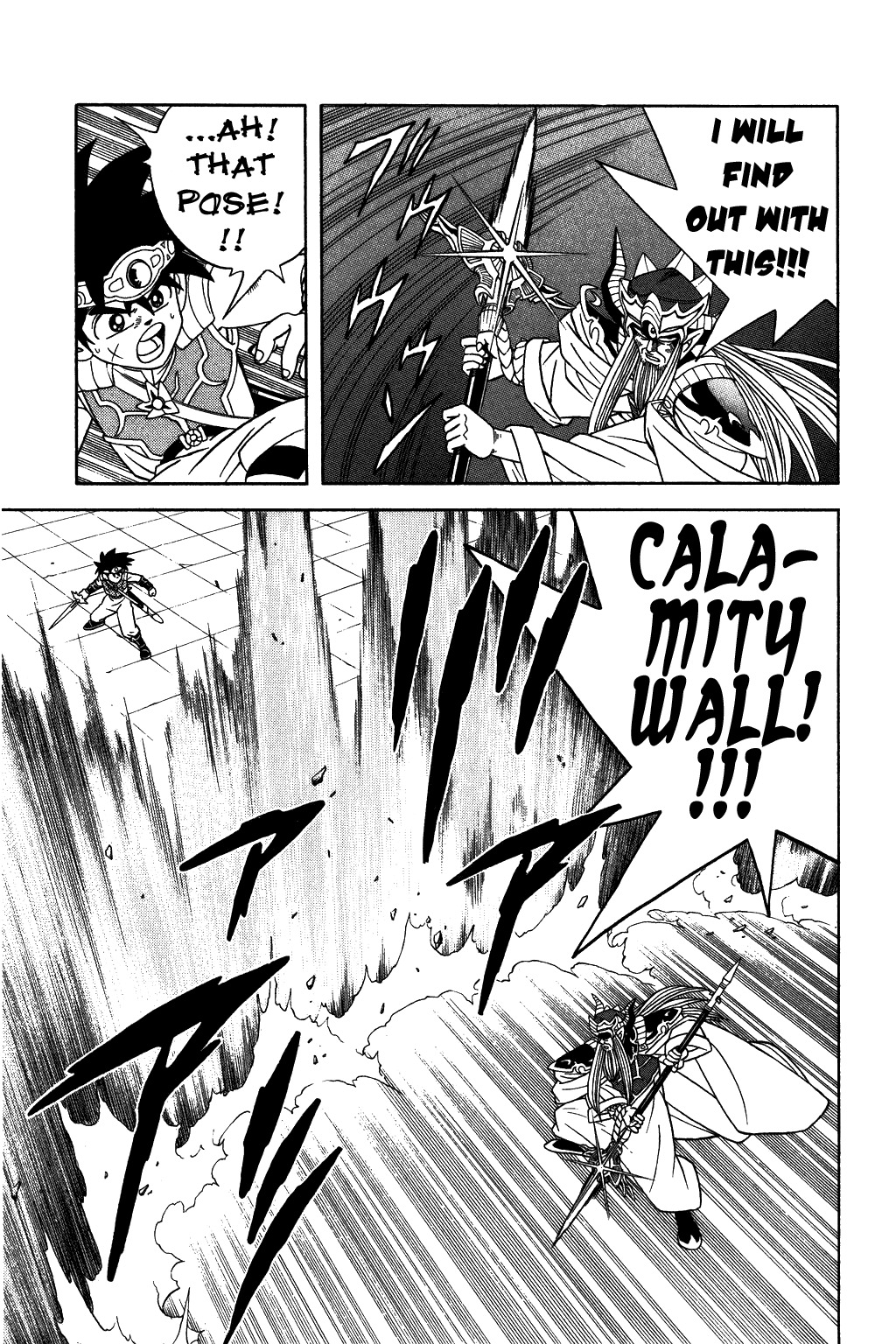 Dragon Quest: The Adventure of Dai Chapter 297 page 13 - Chapter 297: Genetic Battle Memory!!