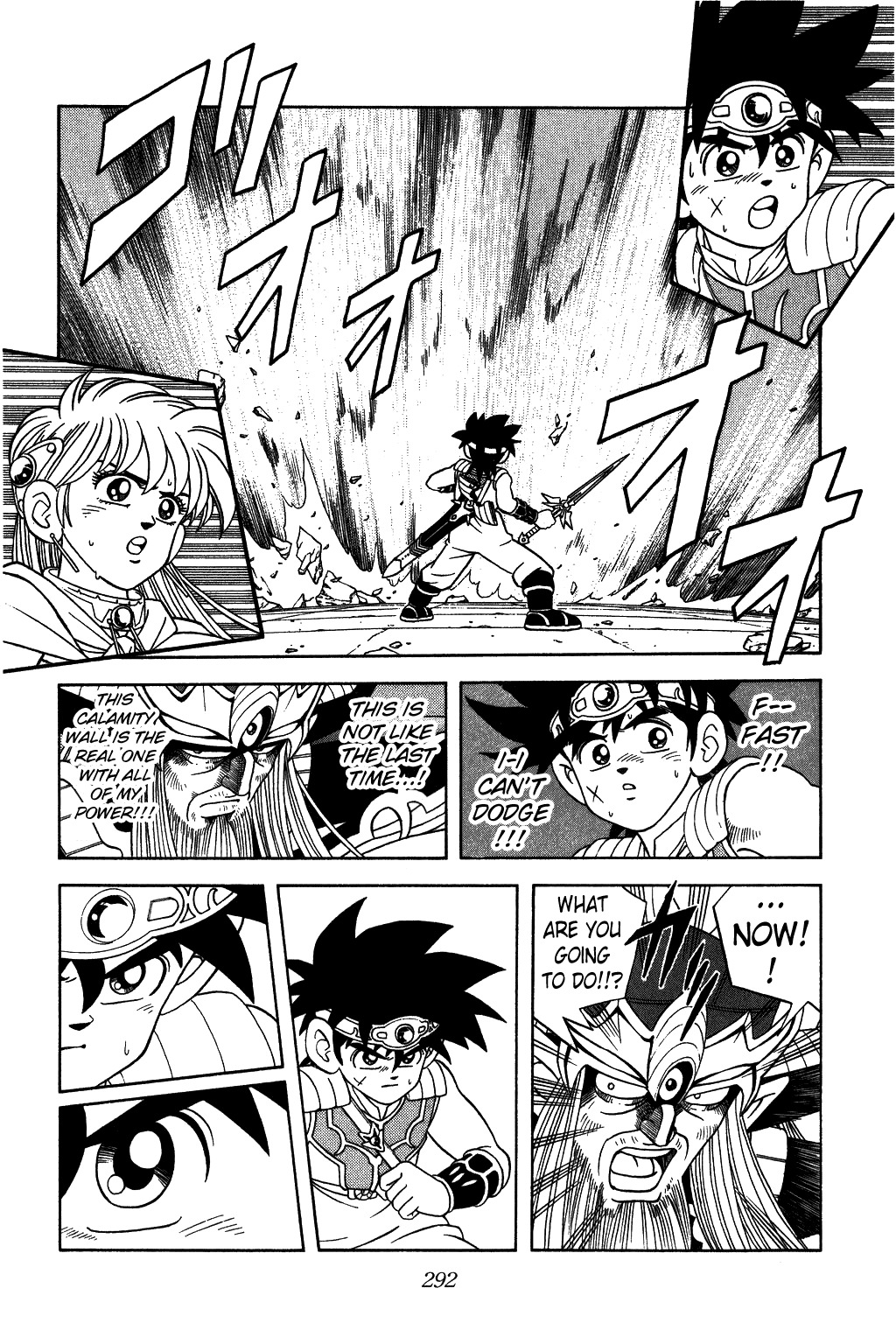 Dragon Quest: The Adventure of Dai Chapter 297 page 14 - Chapter 297: Genetic Battle Memory!!