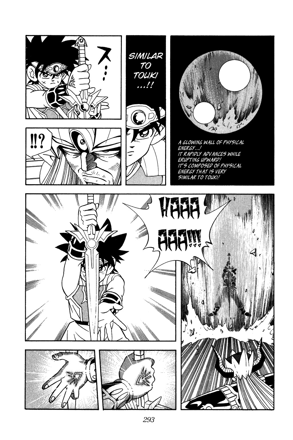 Dragon Quest: The Adventure of Dai Chapter 297 page 15 - Chapter 297: Genetic Battle Memory!!