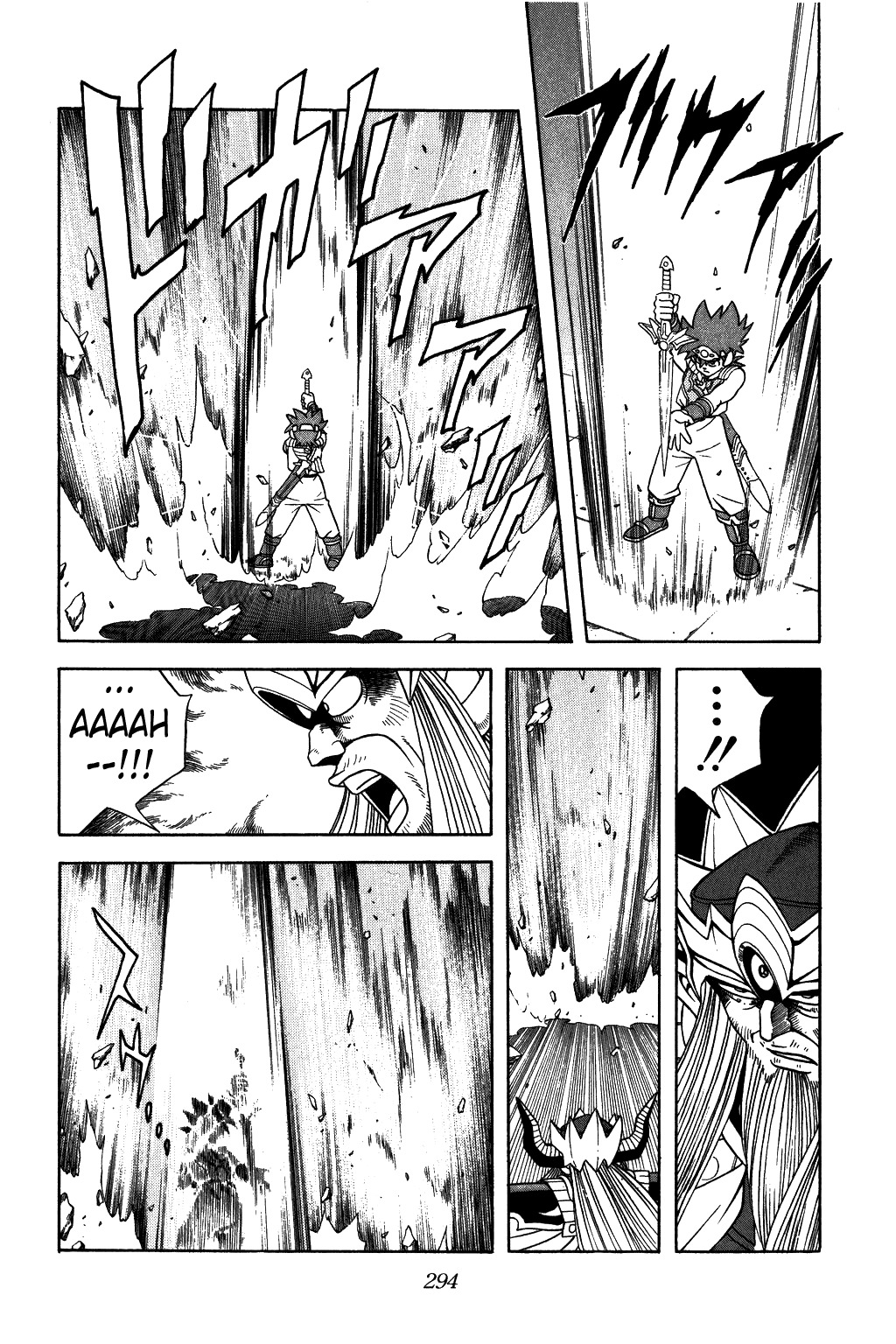 Dragon Quest: The Adventure of Dai Chapter 297 page 16 - Chapter 297: Genetic Battle Memory!!