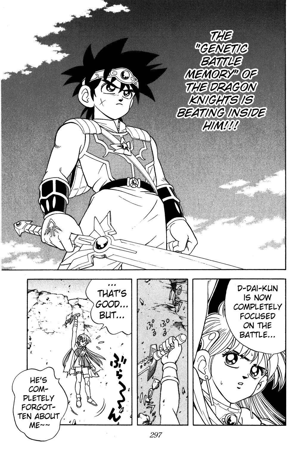 Dragon Quest: The Adventure of Dai Chapter 297 page 19 - Chapter 297: Genetic Battle Memory!!