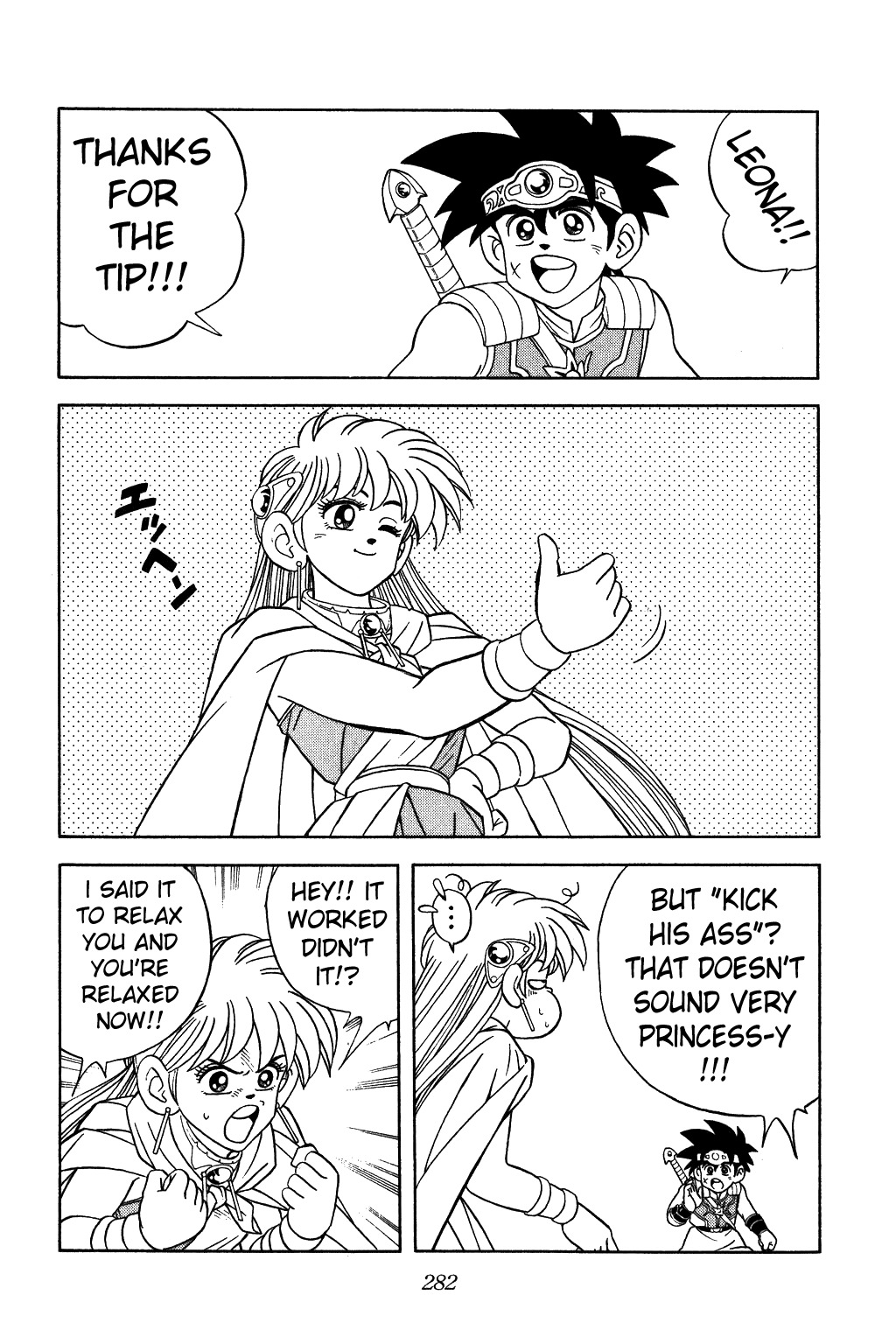 Dragon Quest: The Adventure of Dai Chapter 297 page 4 - Chapter 297: Genetic Battle Memory!!