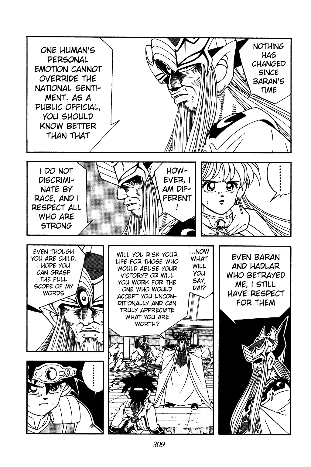 Dragon Quest: The Adventure of Dai Chapter 298 page 12 - Chapter 298: Victory for Whom