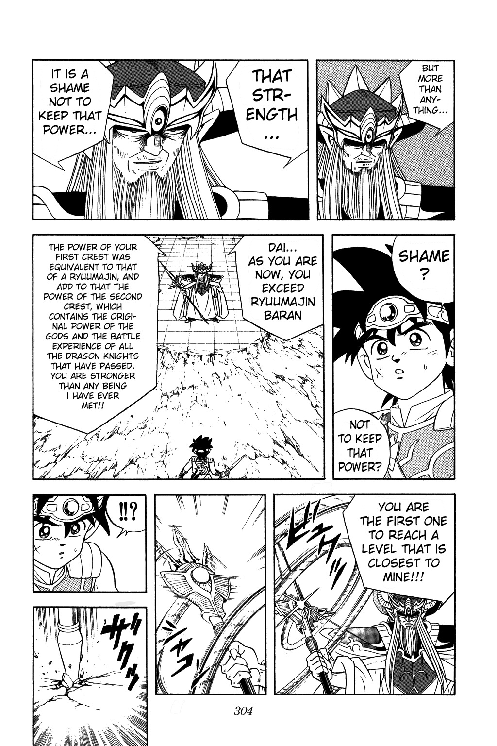 Dragon Quest: The Adventure of Dai Chapter 298 page 7 - Chapter 298: Victory for Whom