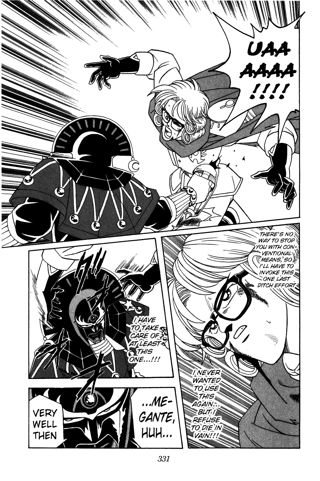 Dragon Quest: The Adventure of Dai Chapter 299 page 16 - Chapter 299: Blood-Stained Conclusion...!!!