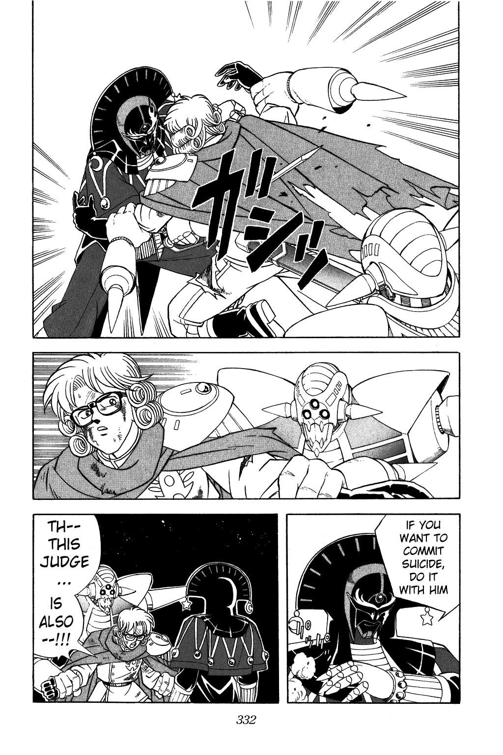 Dragon Quest: The Adventure of Dai Chapter 299 page 17 - Chapter 299: Blood-Stained Conclusion...!!!