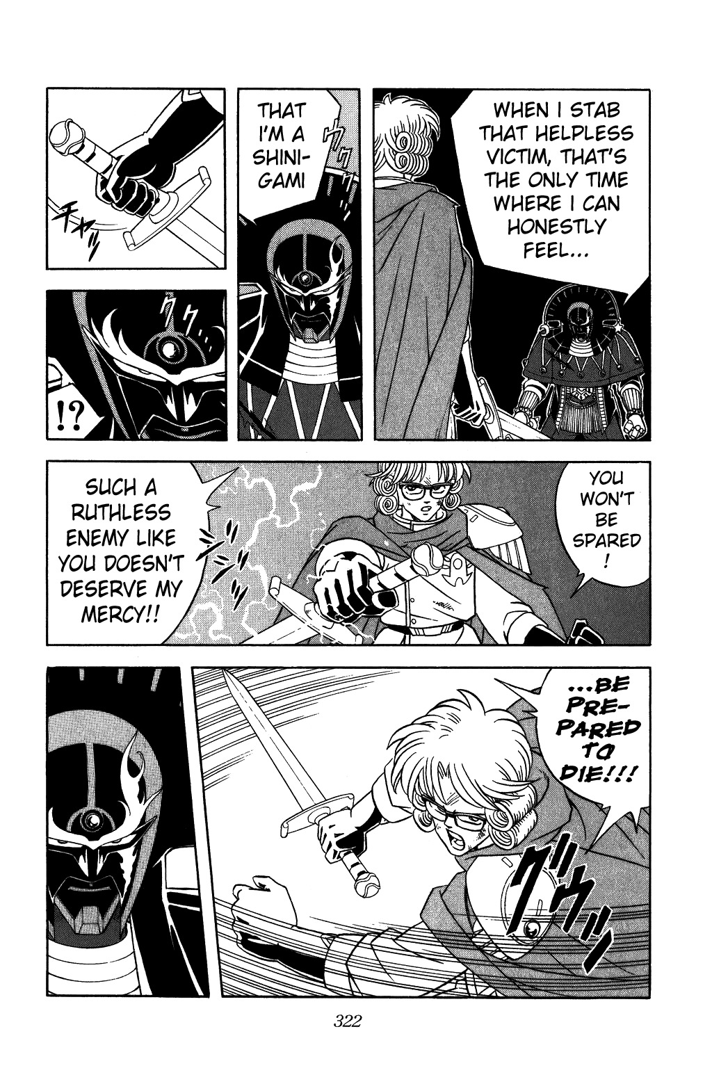Dragon Quest: The Adventure of Dai Chapter 299 page 7 - Chapter 299: Blood-Stained Conclusion...!!!