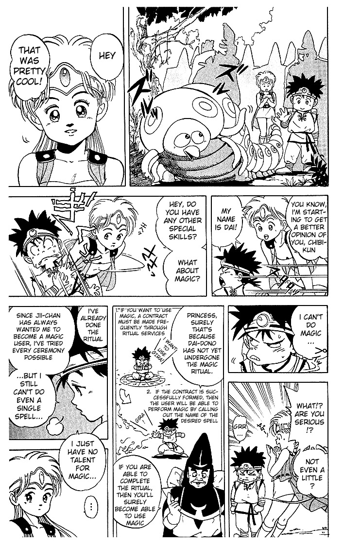 Dragon Quest: The Adventure of Dai Chapter 3 page 10 - Chapter 3: Dai Explodes!!! Part 1