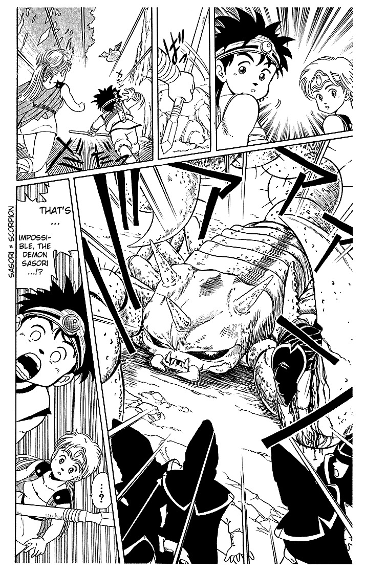 Dragon Quest: The Adventure of Dai Chapter 3 page 13 - Chapter 3: Dai Explodes!!! Part 1