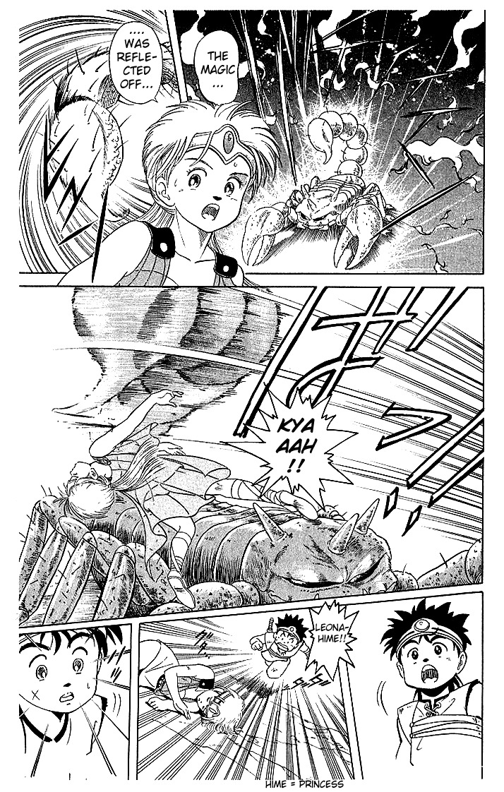 Dragon Quest: The Adventure of Dai Chapter 3 page 16 - Chapter 3: Dai Explodes!!! Part 1