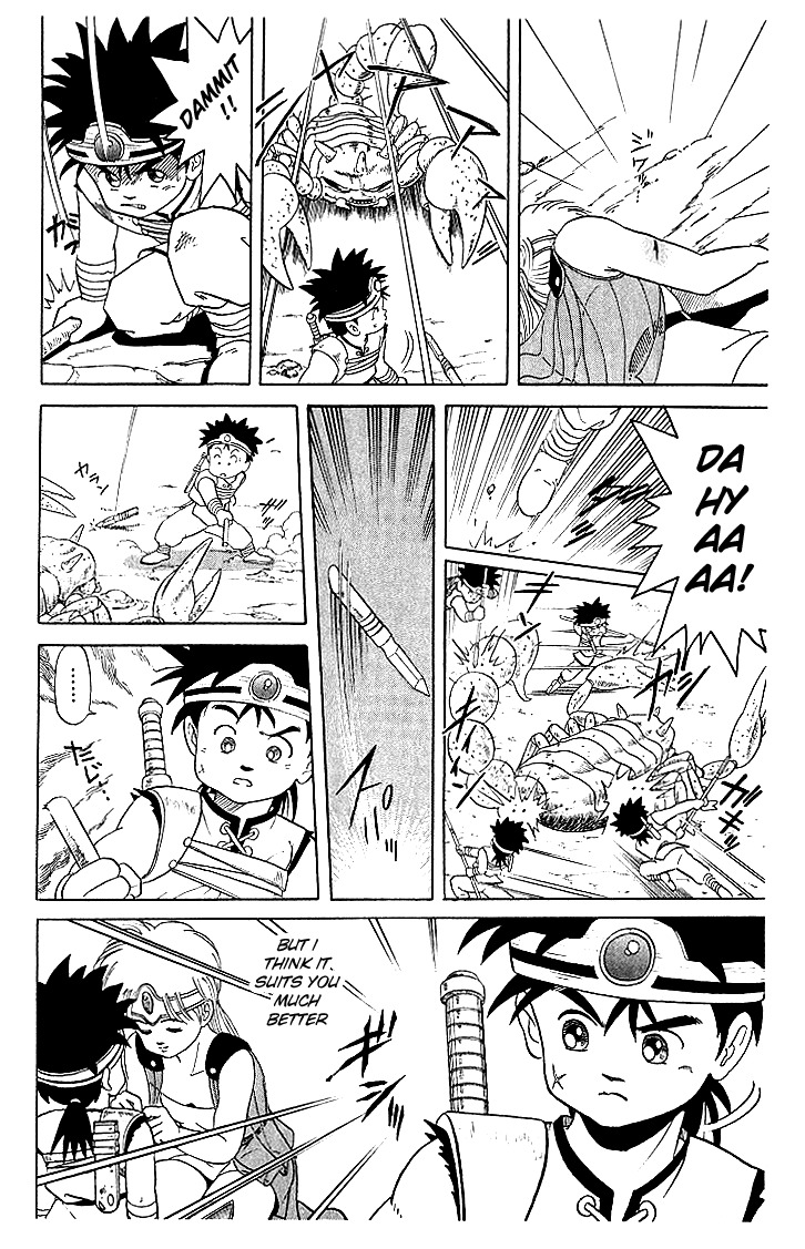 Dragon Quest: The Adventure of Dai Chapter 3 page 17 - Chapter 3: Dai Explodes!!! Part 1