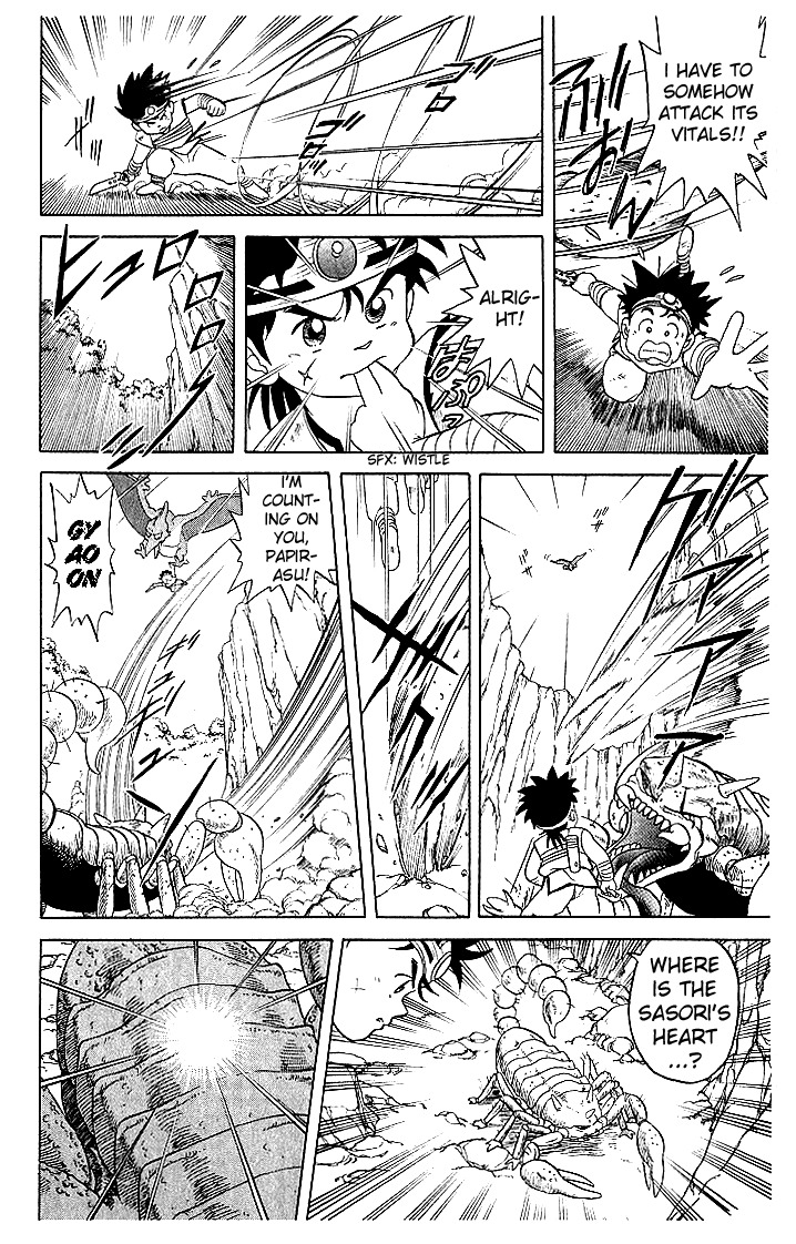 Dragon Quest: The Adventure of Dai Chapter 3 page 19 - Chapter 3: Dai Explodes!!! Part 1