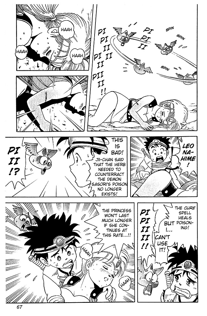Dragon Quest: The Adventure of Dai Chapter 3 page 22 - Chapter 3: Dai Explodes!!! Part 1