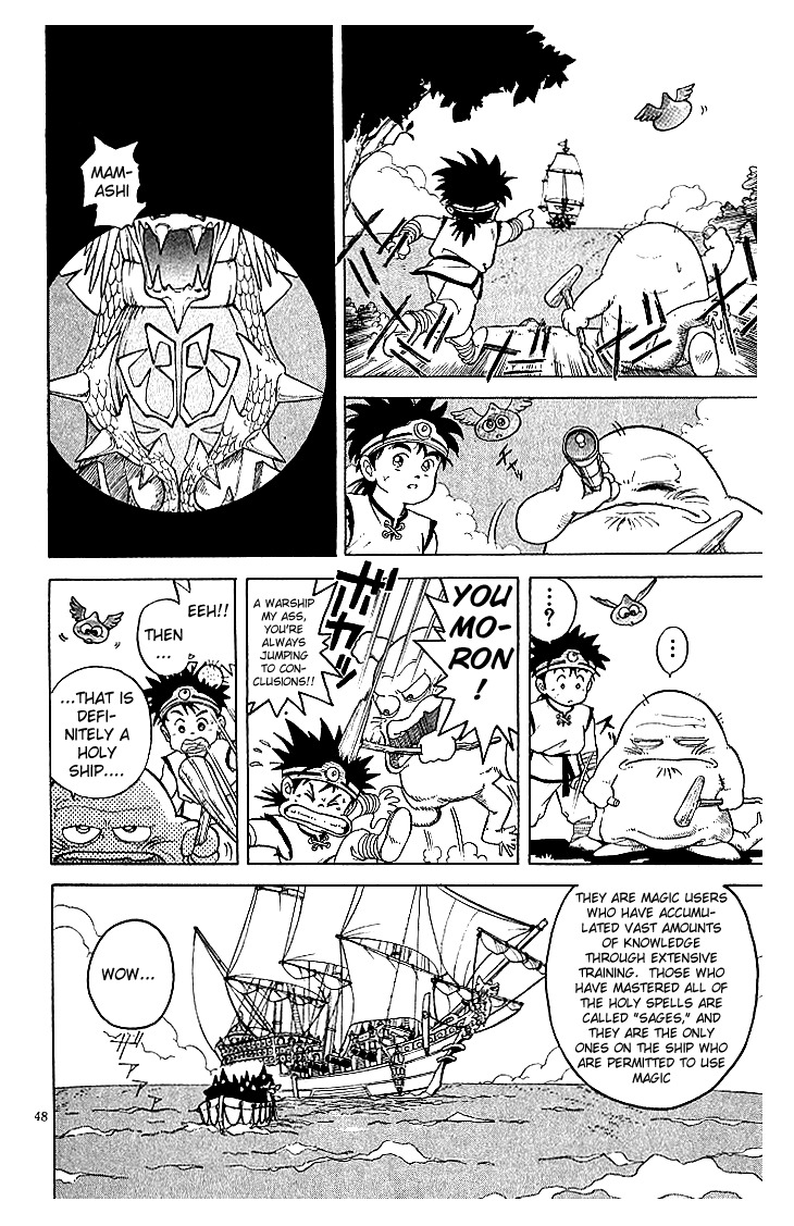 Dragon Quest: The Adventure of Dai Chapter 3 page 3 - Chapter 3: Dai Explodes!!! Part 1