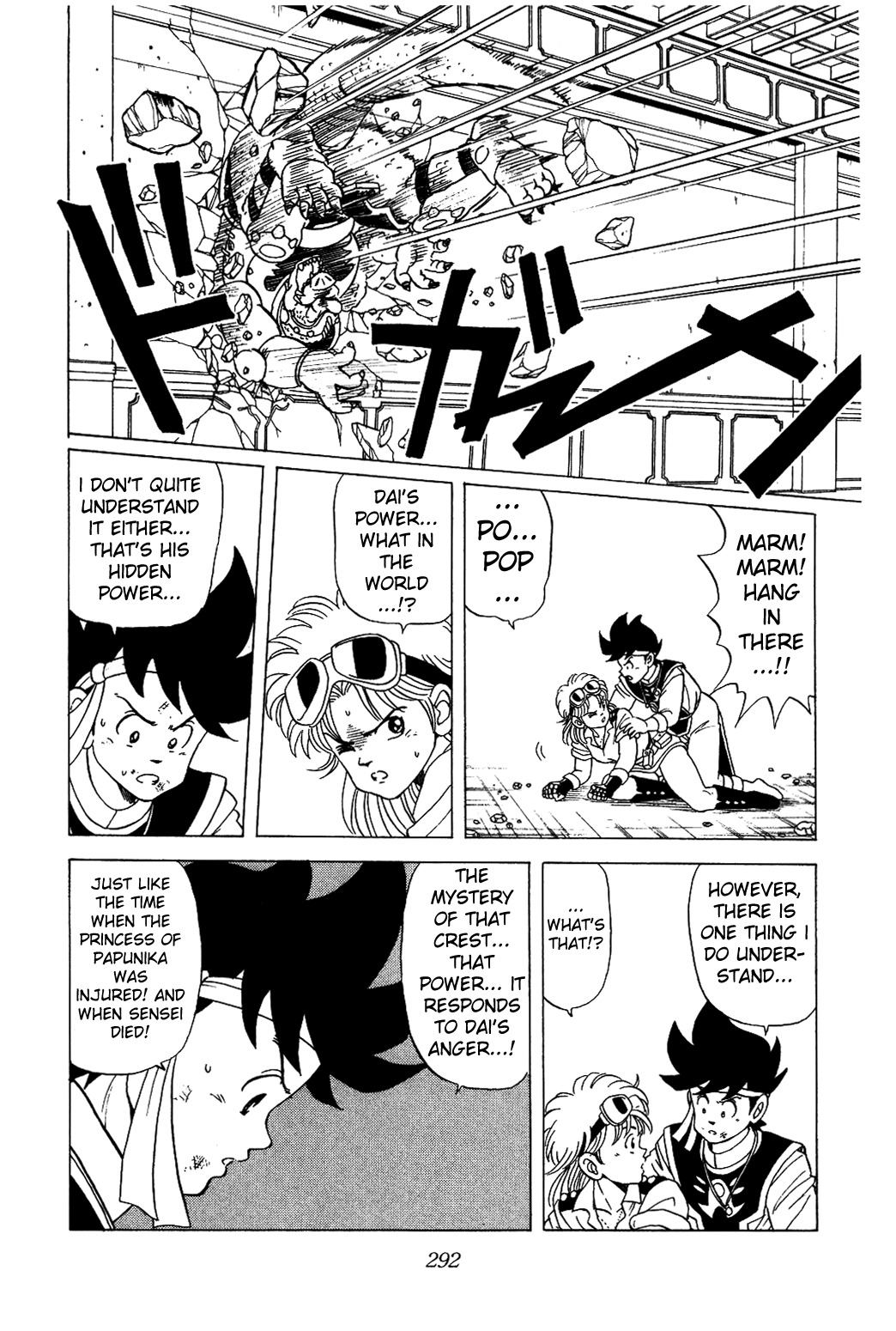 Dragon Quest: The Adventure of Dai Chapter 30 page 10 - Chapter 30: Dai, Crest of Anger!!