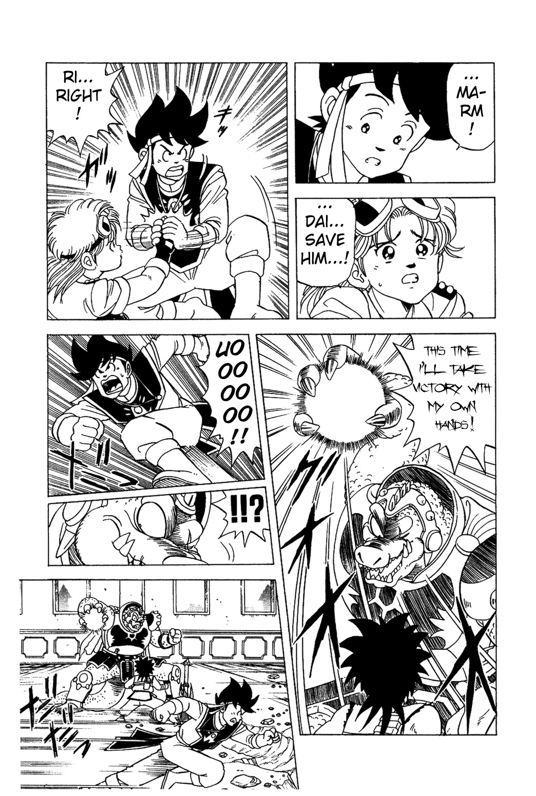 Dragon Quest: The Adventure of Dai Chapter 30 page 15 - Chapter 30: Dai, Crest of Anger!!