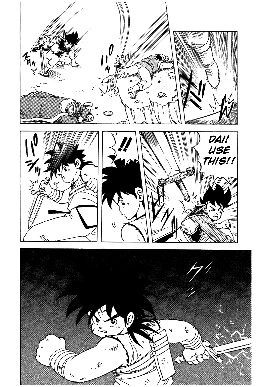Dragon Quest: The Adventure of Dai Chapter 30 page 16 - Chapter 30: Dai, Crest of Anger!!