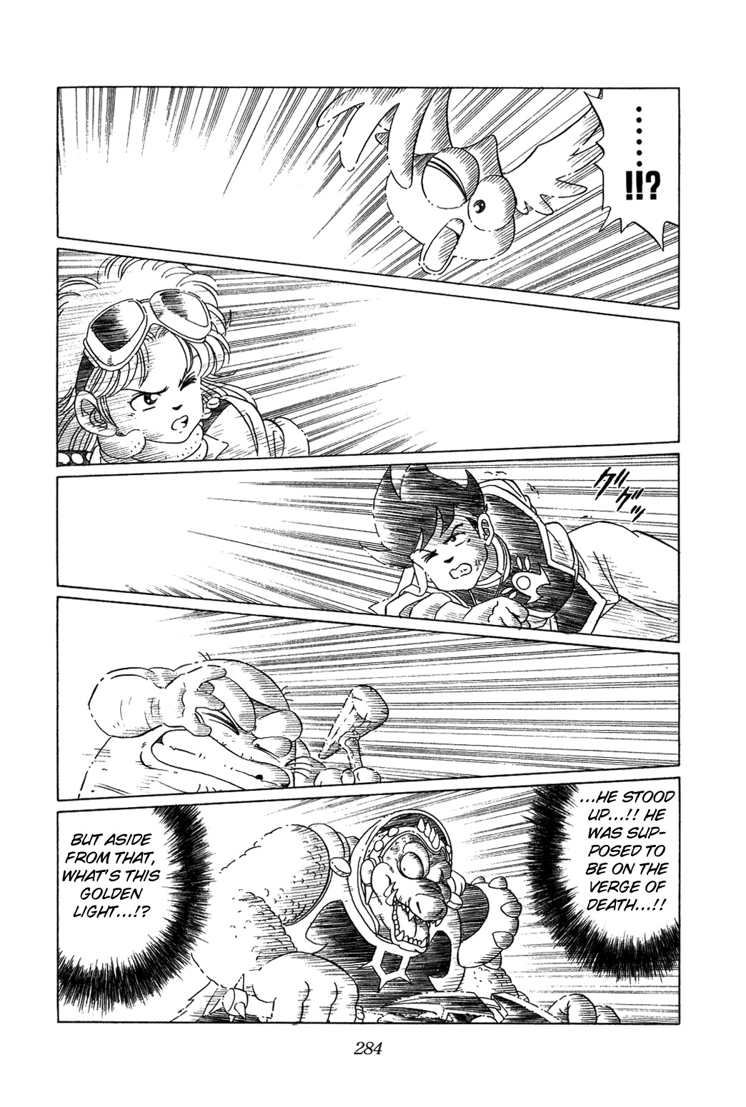 Dragon Quest: The Adventure of Dai Chapter 30 page 2 - Chapter 30: Dai, Crest of Anger!!