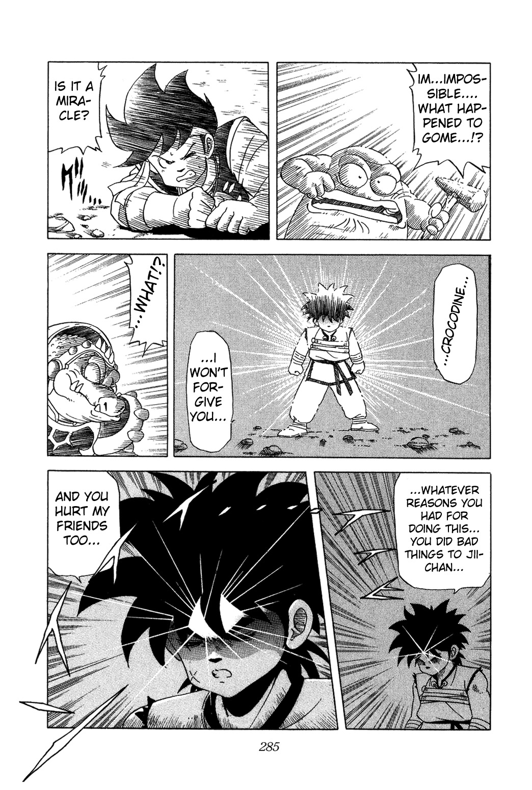 Dragon Quest: The Adventure of Dai Chapter 30 page 3 - Chapter 30: Dai, Crest of Anger!!