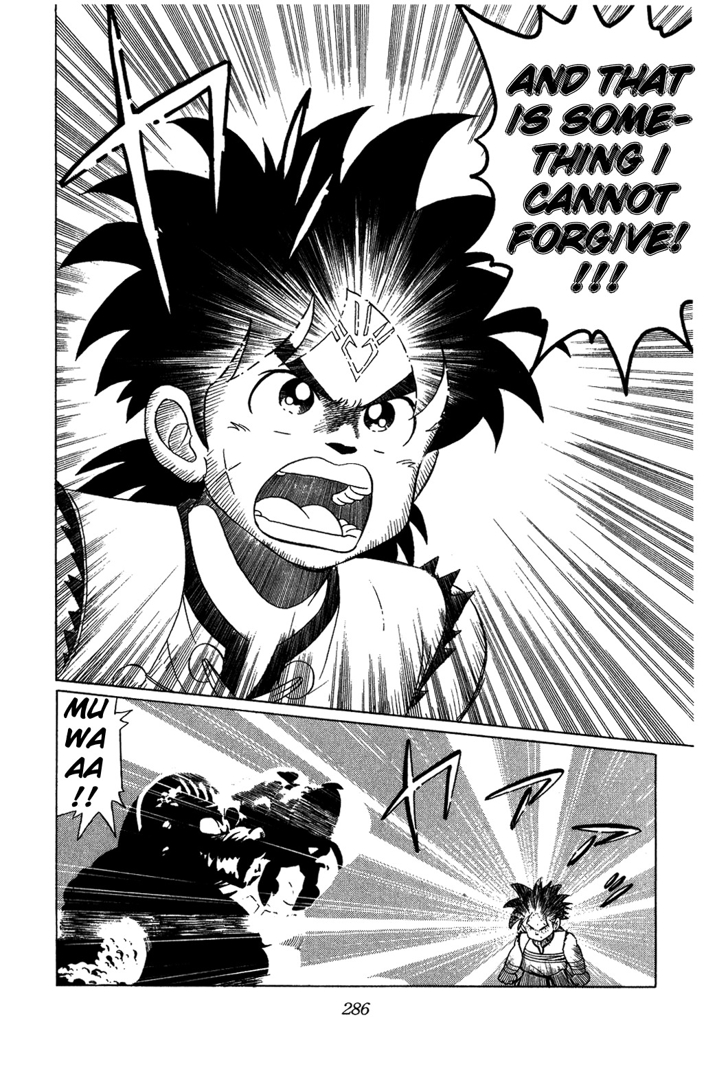 Dragon Quest: The Adventure of Dai Chapter 30 page 4 - Chapter 30: Dai, Crest of Anger!!