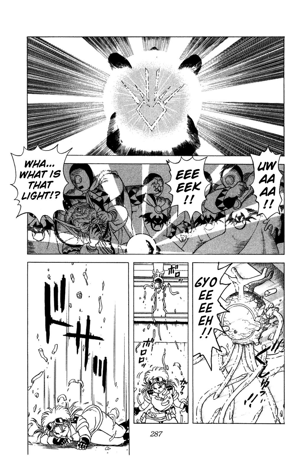 Dragon Quest: The Adventure of Dai Chapter 30 page 5 - Chapter 30: Dai, Crest of Anger!!