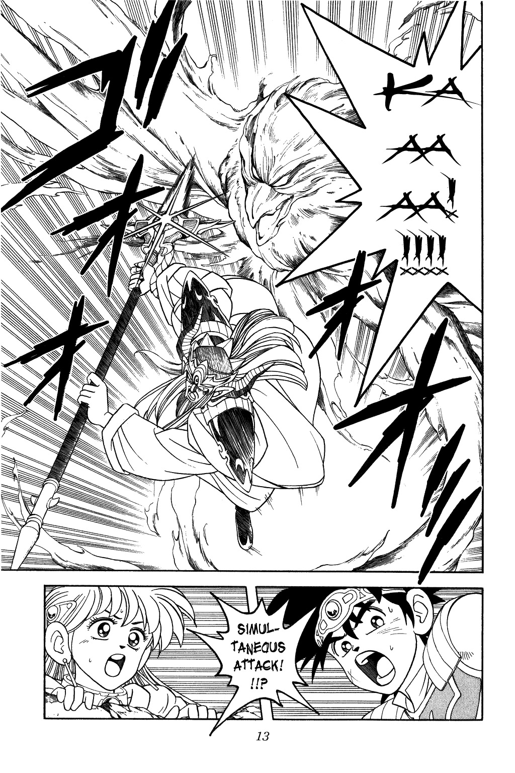 Dragon Quest: The Adventure of Dai Chapter 300 page 11 - Chapter 300: A Worrisome Advantage
