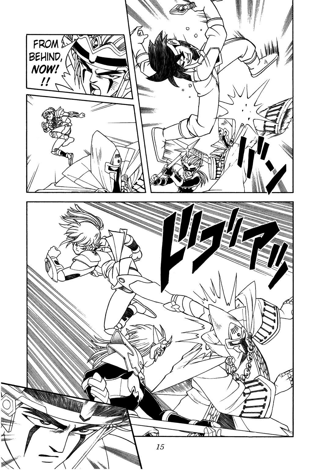 Dragon Quest: The Adventure of Dai Chapter 300 page 13 - Chapter 300: A Worrisome Advantage
