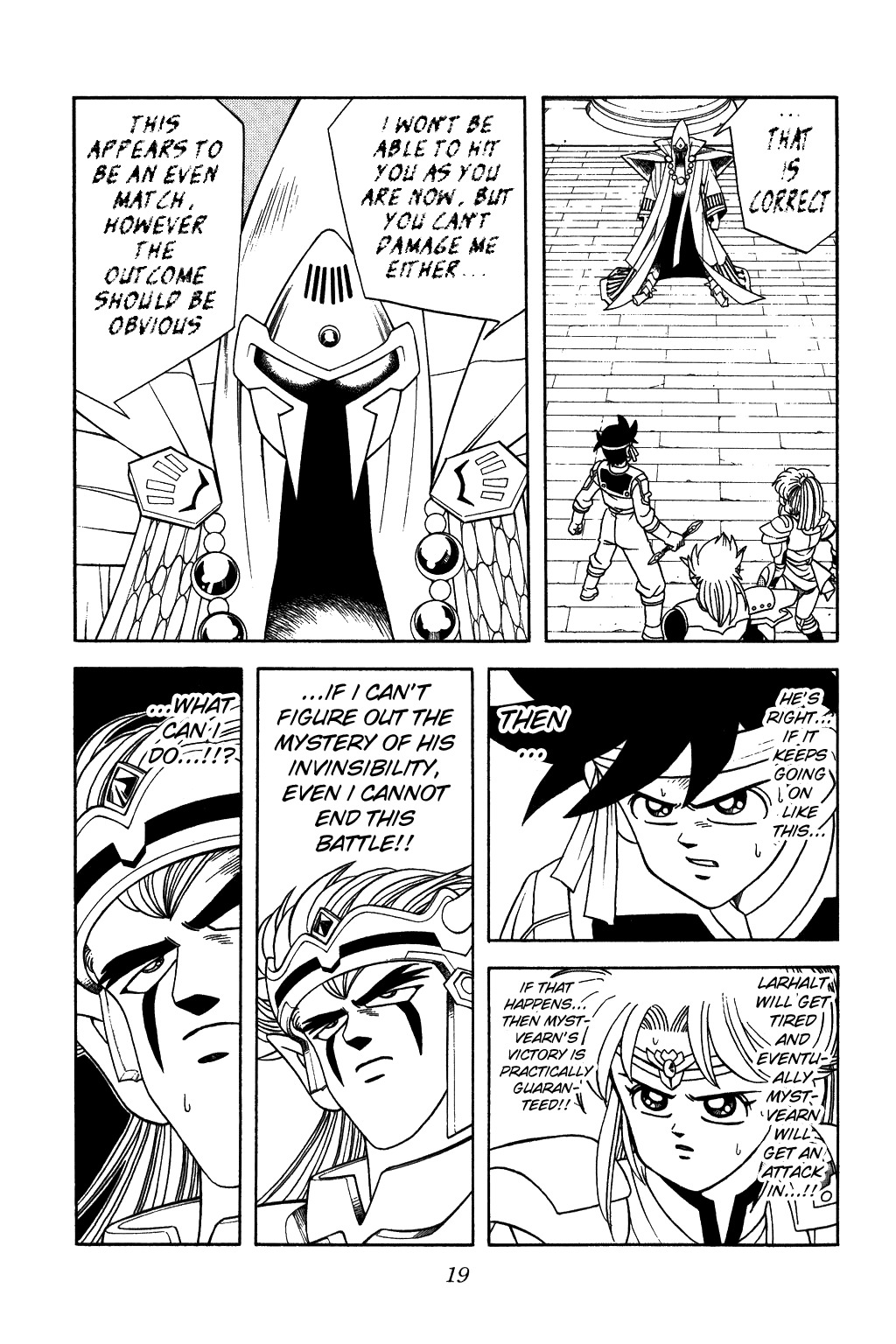 Dragon Quest: The Adventure of Dai Chapter 300 page 17 - Chapter 300: A Worrisome Advantage