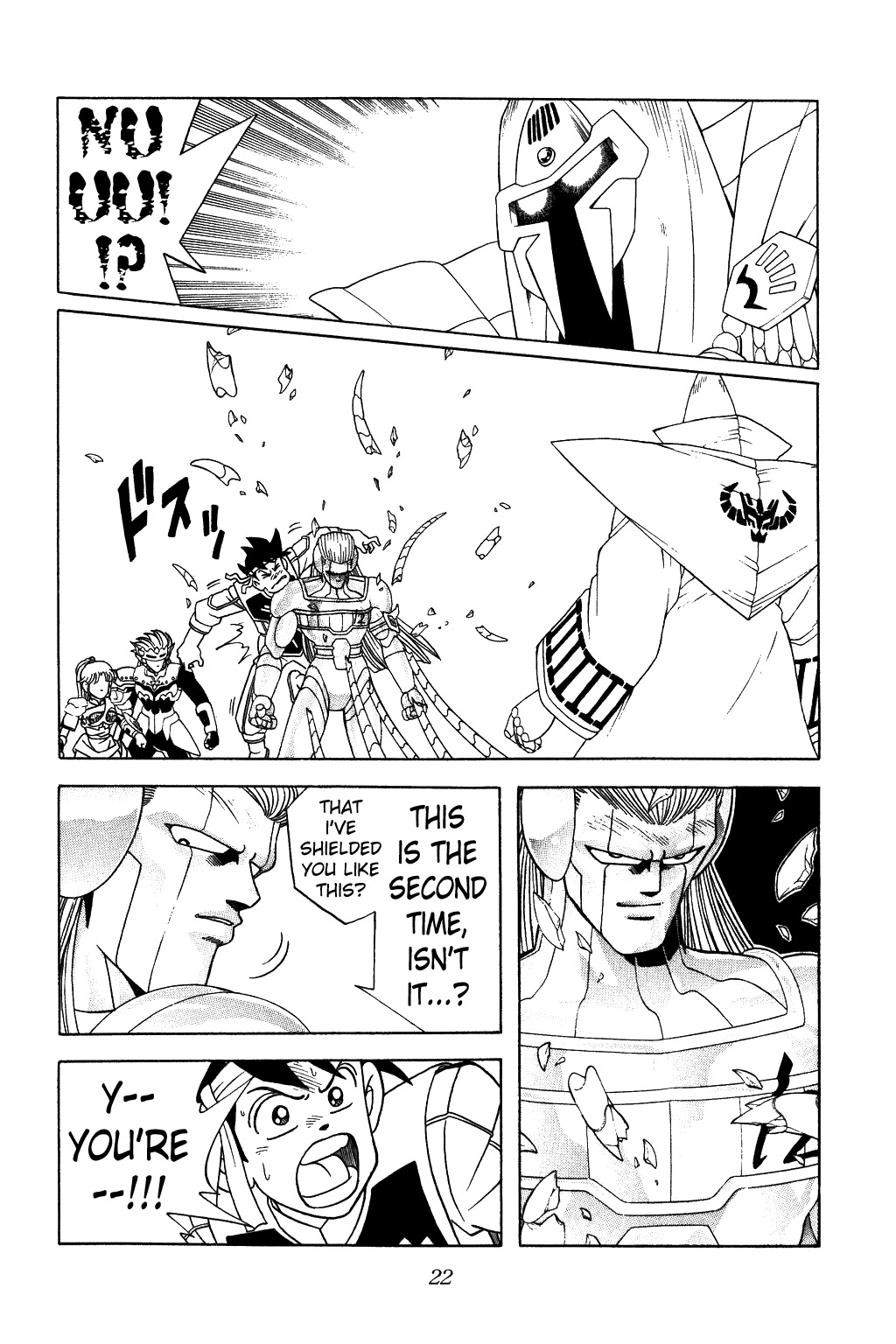 Dragon Quest: The Adventure of Dai Chapter 300 page 20 - Chapter 300: A Worrisome Advantage