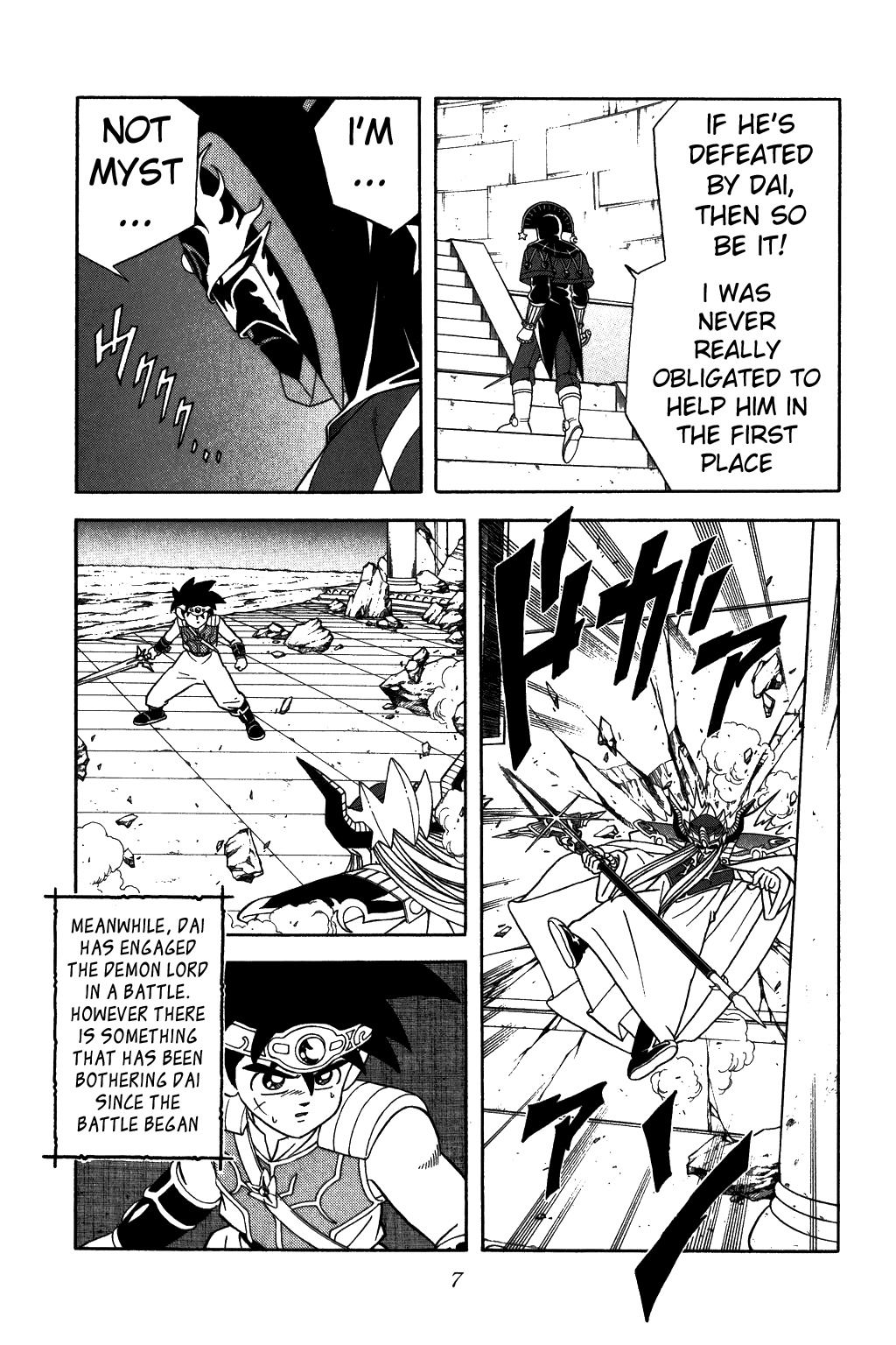 Dragon Quest: The Adventure of Dai Chapter 300 page 5 - Chapter 300: A Worrisome Advantage