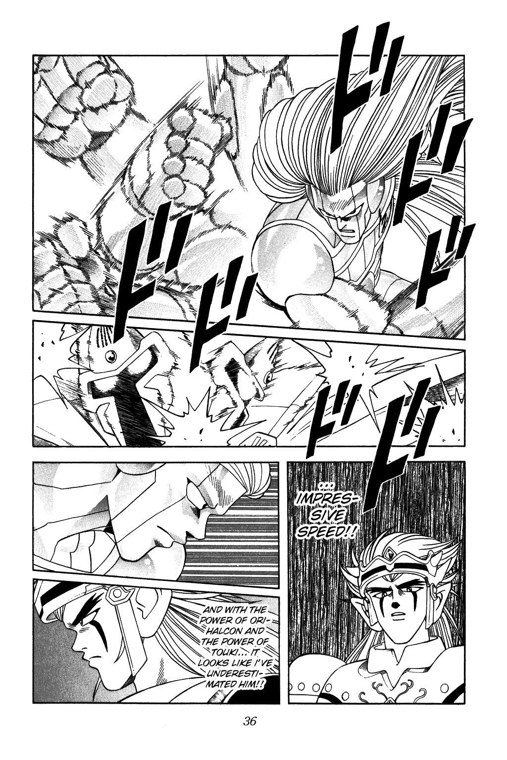 Dragon Quest: The Adventure of Dai Chapter 301 page 12 - Chapter 301: The Final Battle of Myst
