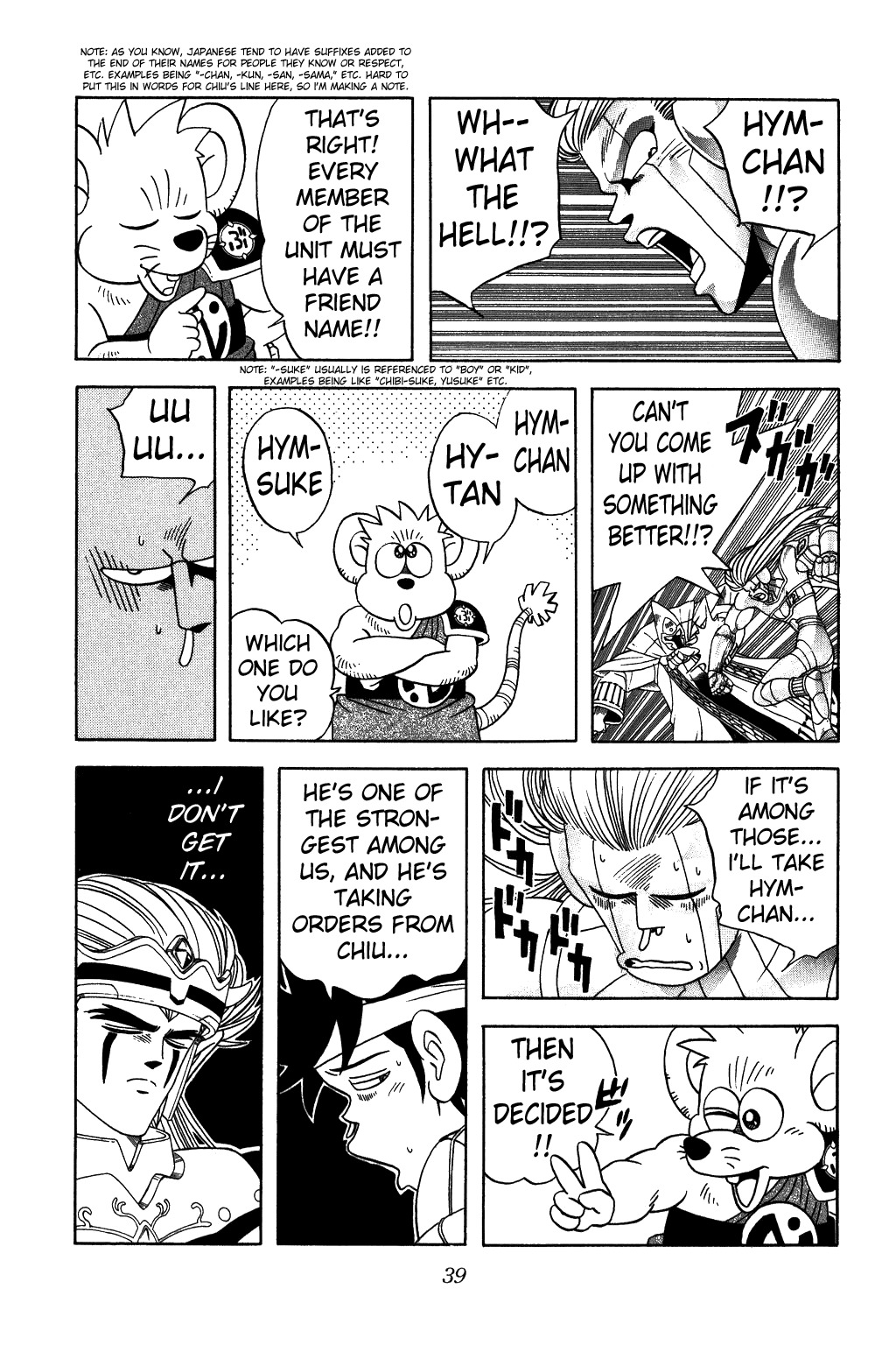 Dragon Quest: The Adventure of Dai Chapter 301 page 15 - Chapter 301: The Final Battle of Myst