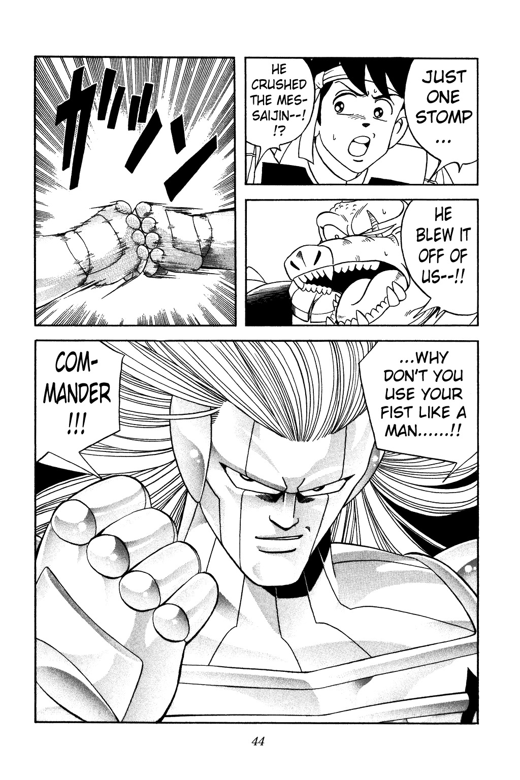 Dragon Quest: The Adventure of Dai Chapter 301 page 20 - Chapter 301: The Final Battle of Myst