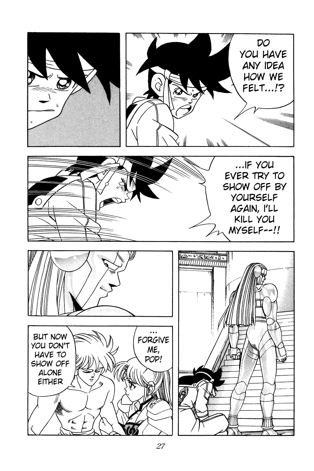 Dragon Quest: The Adventure of Dai Chapter 301 page 3 - Chapter 301: The Final Battle of Myst