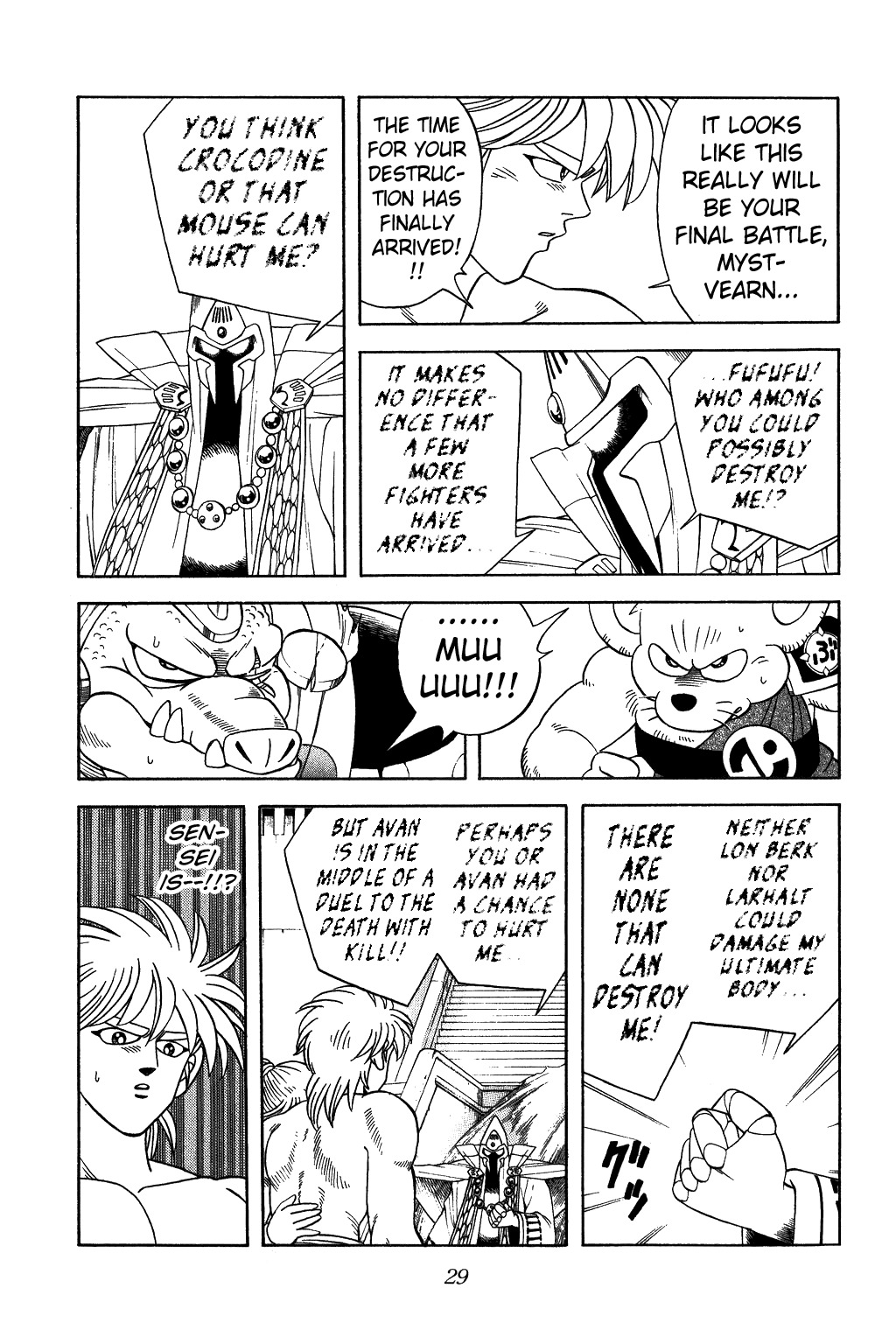 Dragon Quest: The Adventure of Dai Chapter 301 page 5 - Chapter 301: The Final Battle of Myst