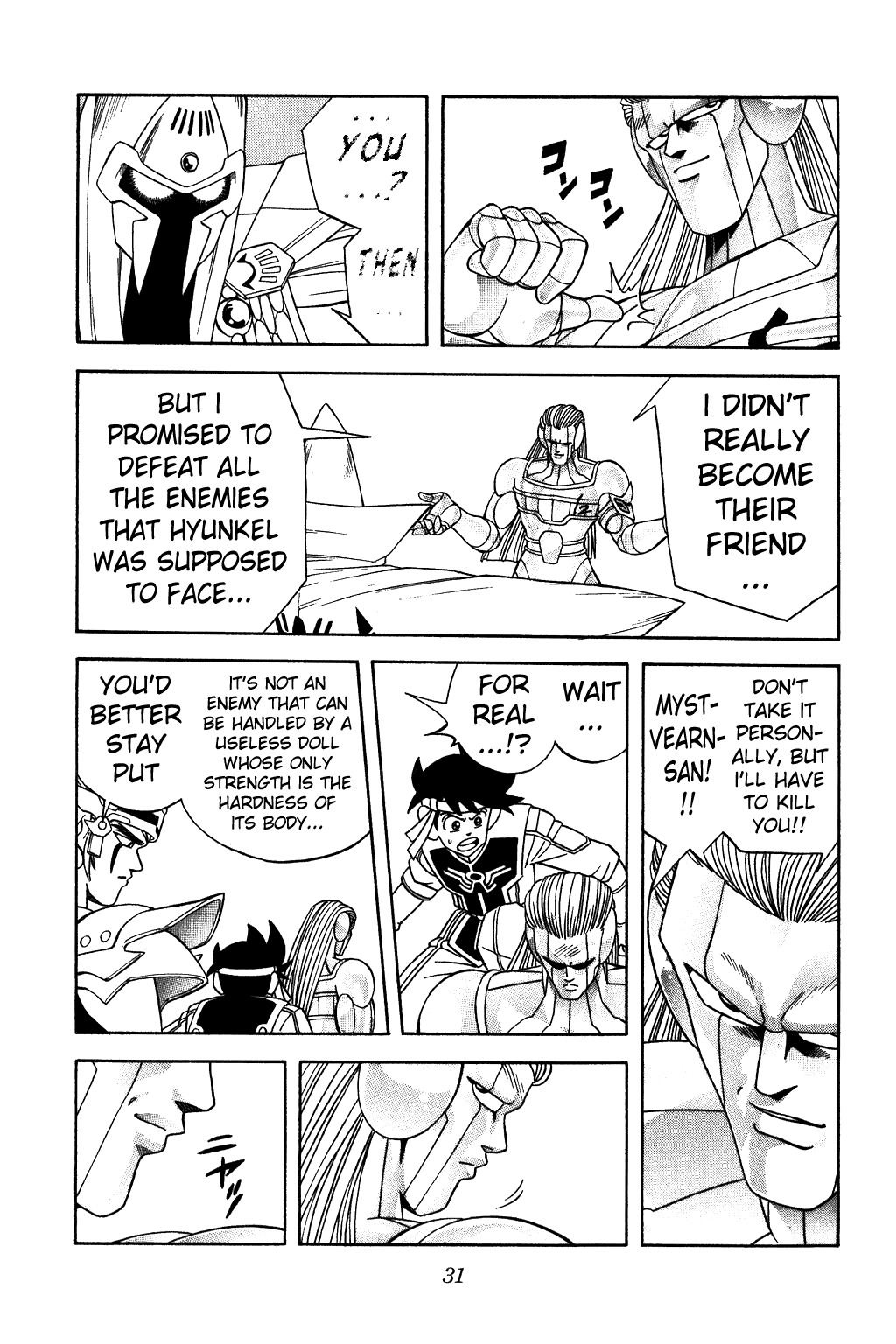 Dragon Quest: The Adventure of Dai Chapter 301 page 7 - Chapter 301: The Final Battle of Myst