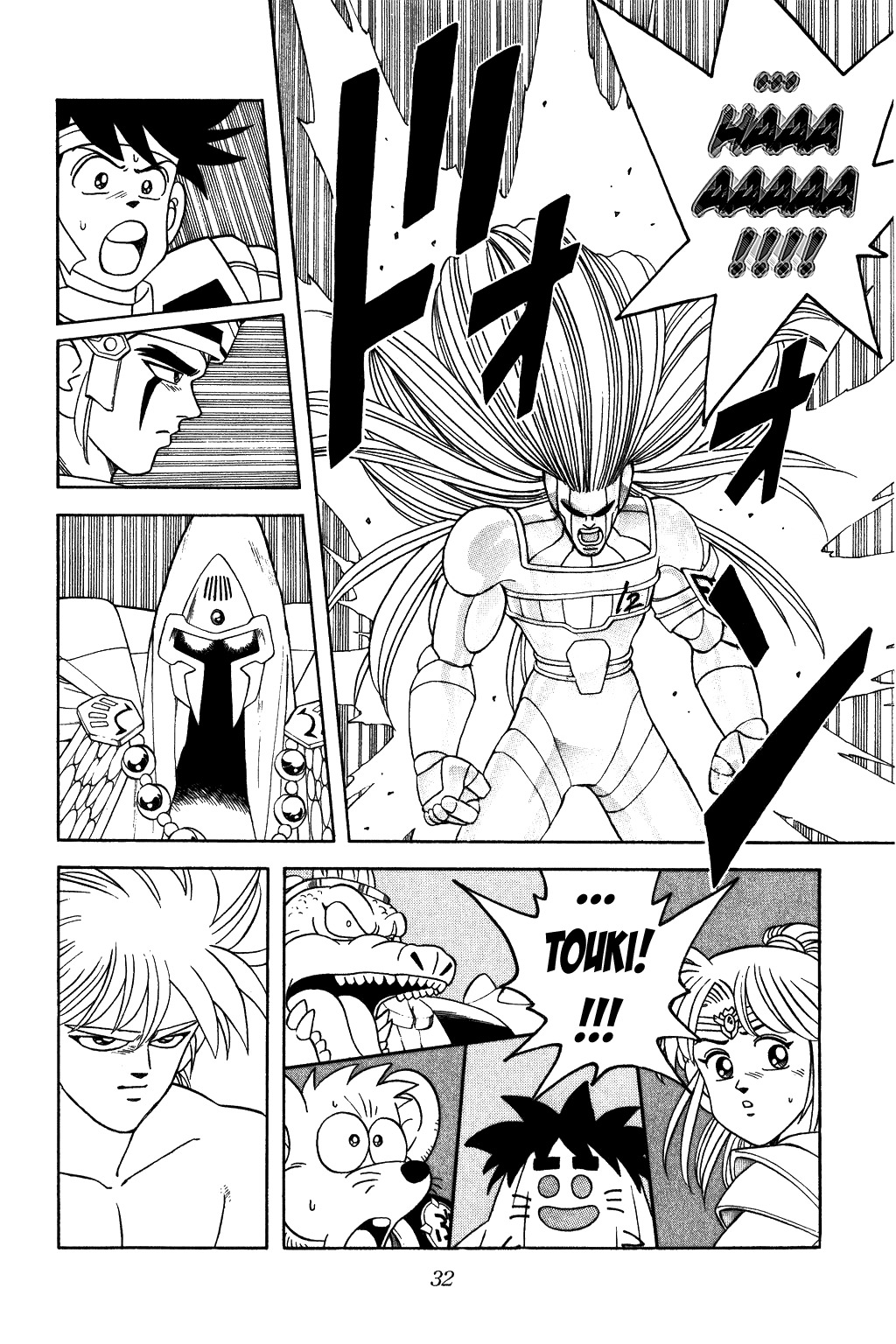 Dragon Quest: The Adventure of Dai Chapter 301 page 8 - Chapter 301: The Final Battle of Myst